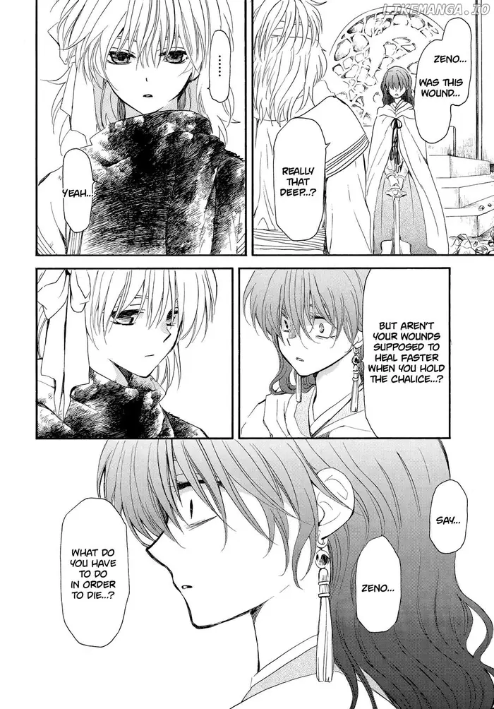 Yona of the Dawn Chapter 260 image 17_optimized